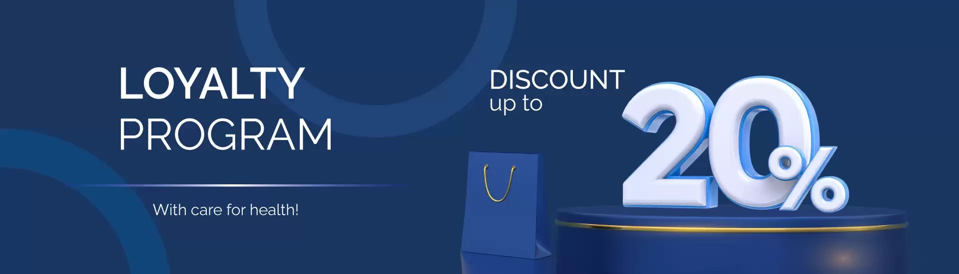 Loyalty program