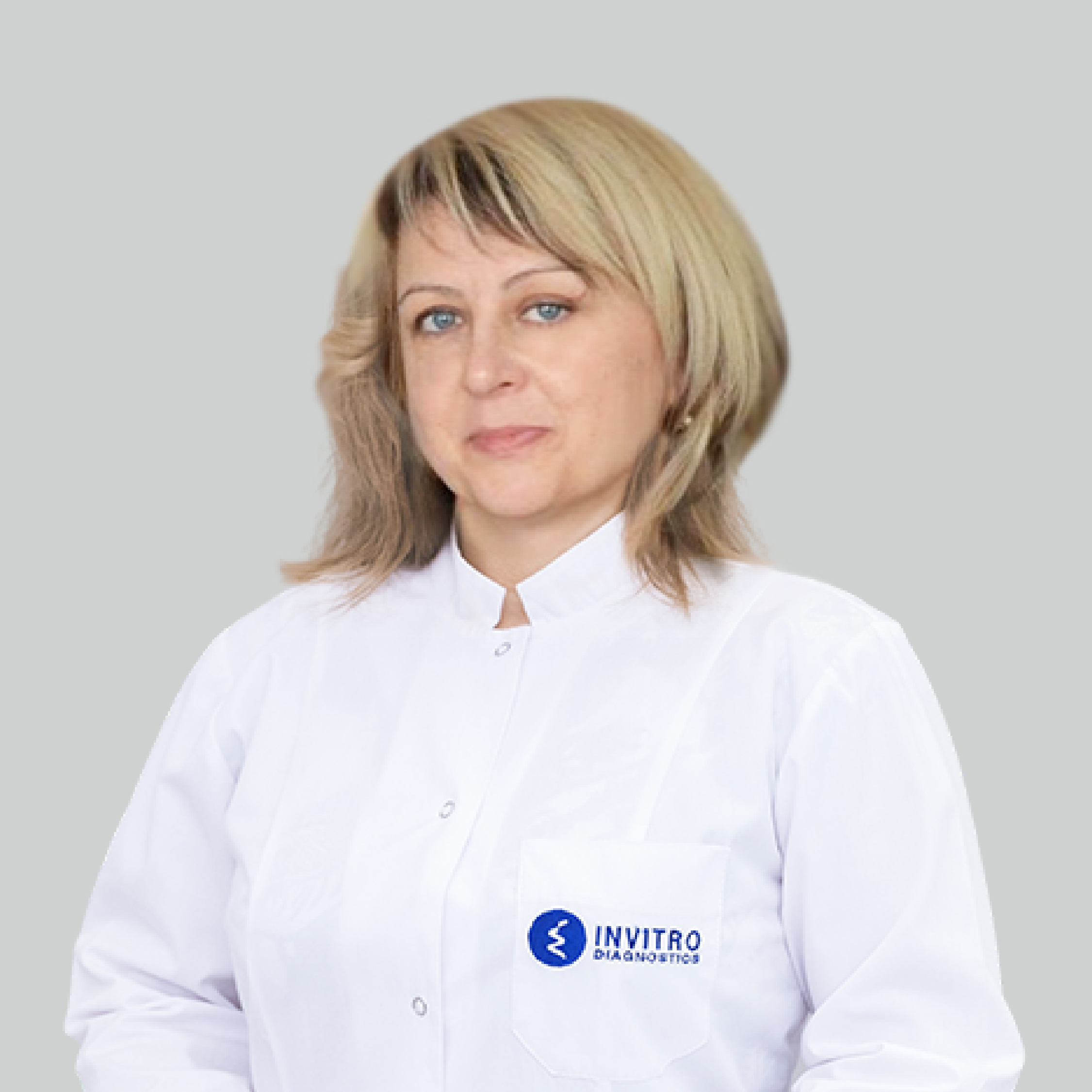 Galagan Ludmila