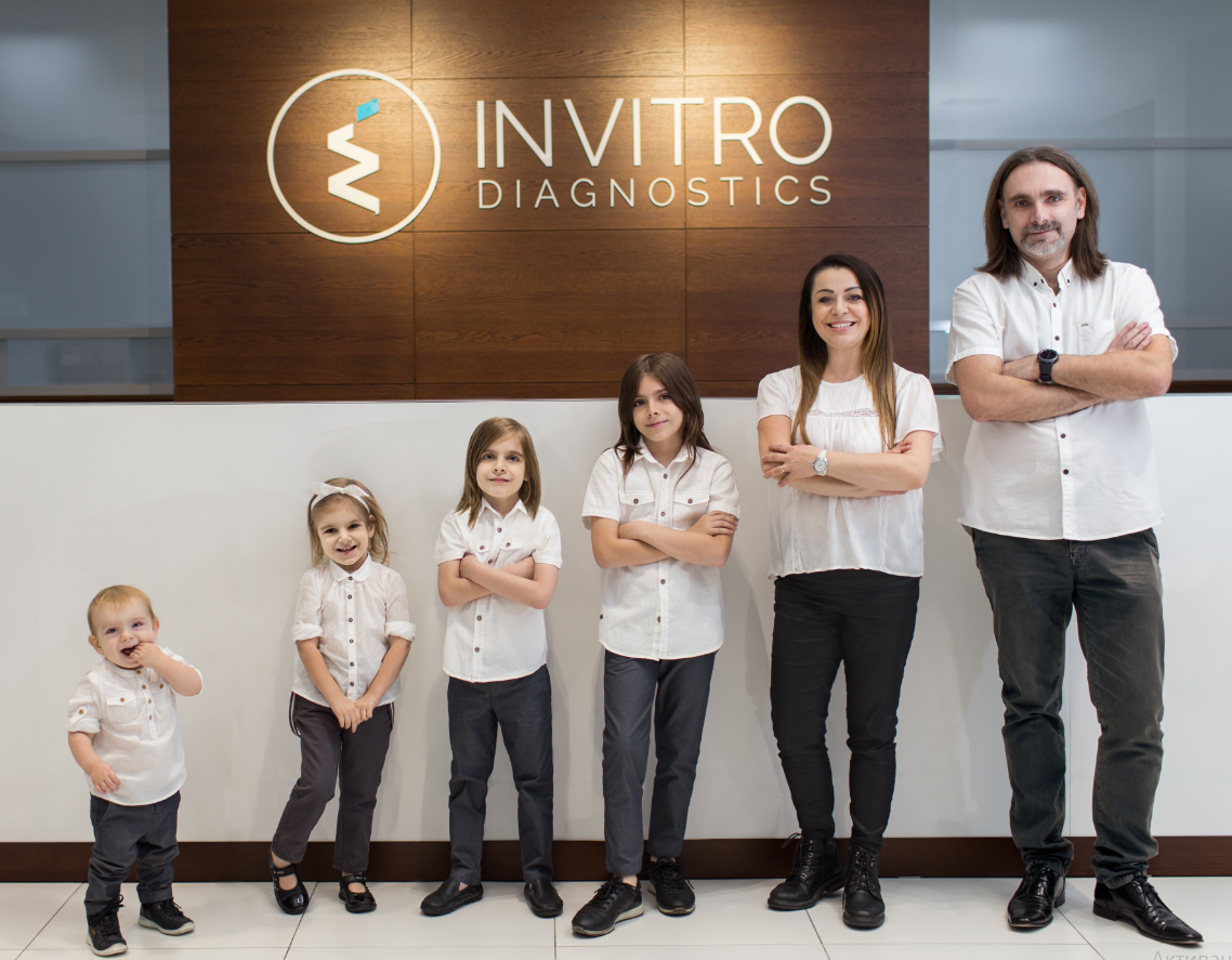 Programul de reduceri Invitro Diagnostics