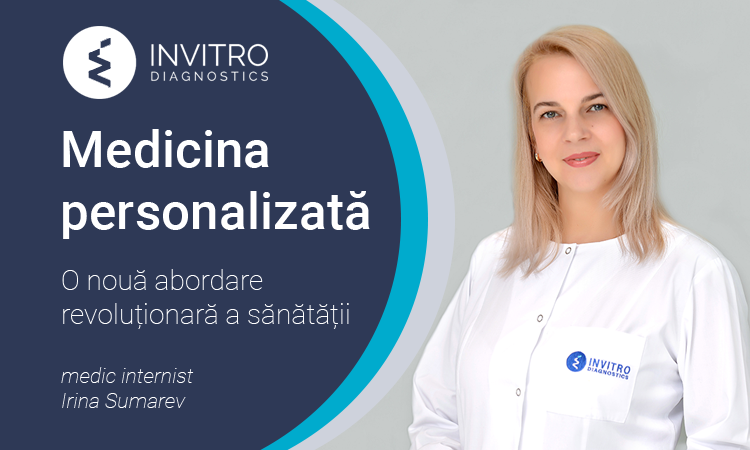 Medicina personalizată: O nouă abordare revoluționară a sănătății