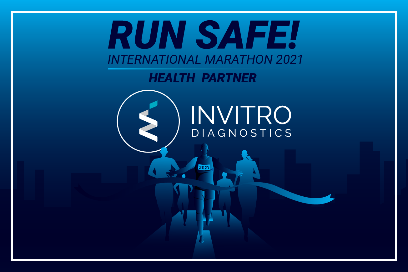 Run safe! Aleargă în siguranță pentru sănătatea ta și a celor din jur!
